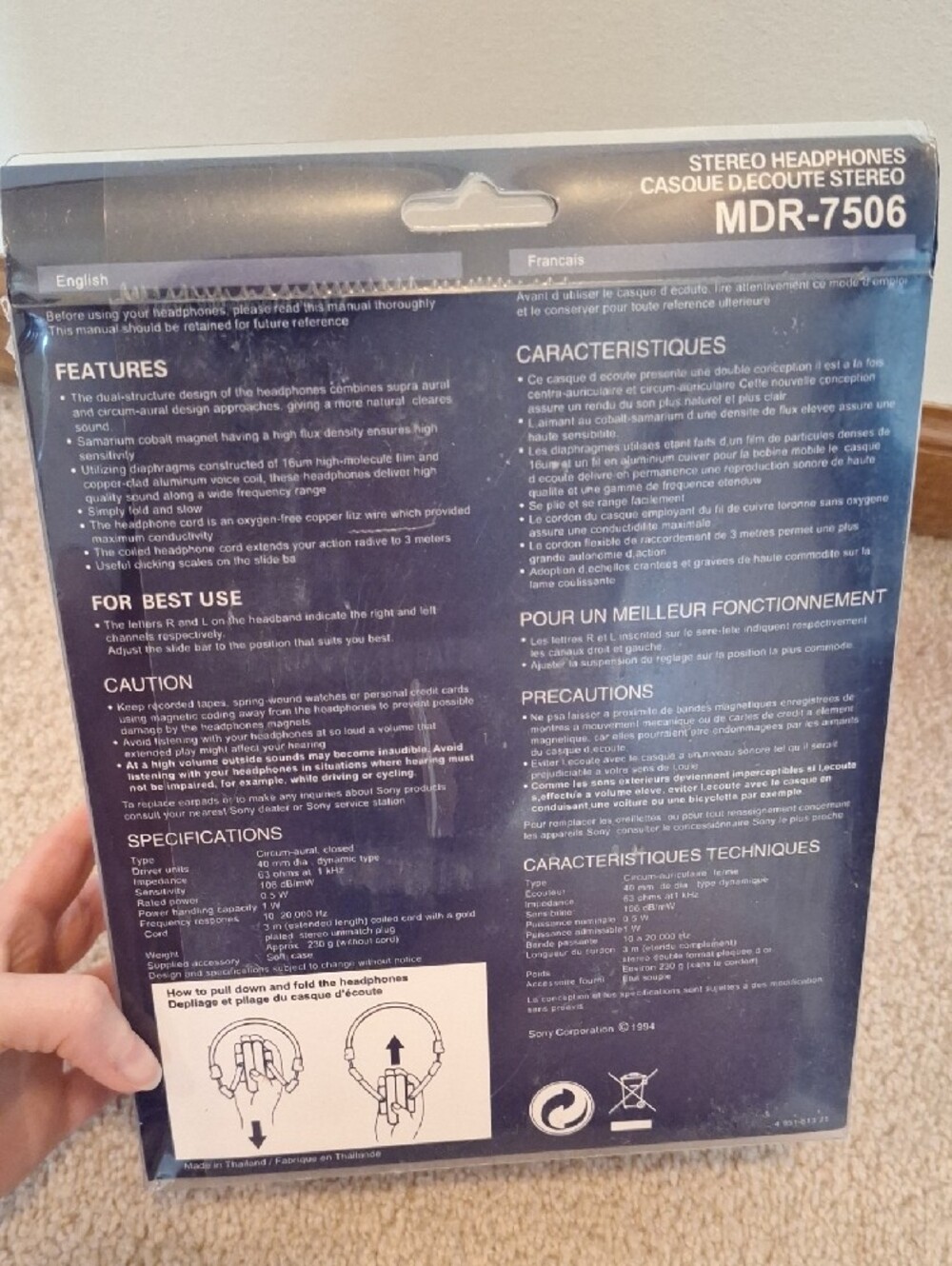 Sony MDR-7506 Professional Headphones - Picture 7 of 8